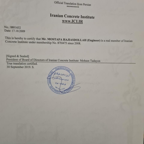 Mitgliedsbescheinigung – Iranian Concrete Institute
