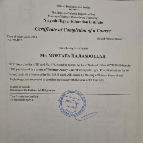 Zertifikat – Schweißqualitätskontrolle (Welding Quality Control)